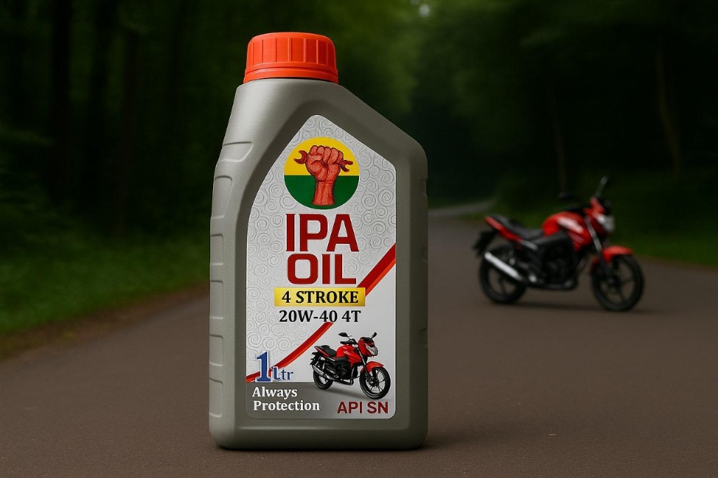 IPA Oil Bottle on Road